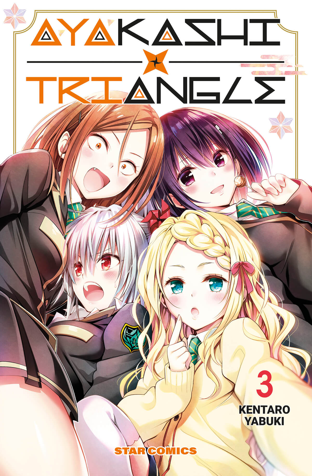 Copertina del fumetto AYAKASHI TRIANGLE 3 di Edizioni Star Comics, pubblicazione di manga giapponese con personaggi e arte dettagliata.