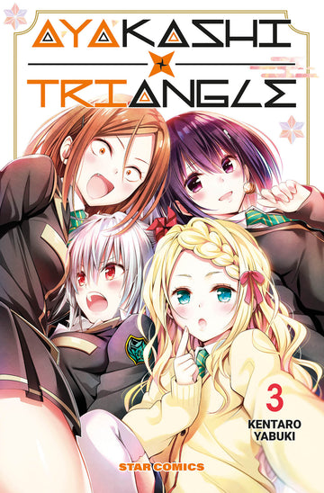 Copertina del fumetto AYAKASHI TRIANGLE 3 di Edizioni Star Comics, pubblicazione di manga giapponese con personaggi e arte dettagliata.