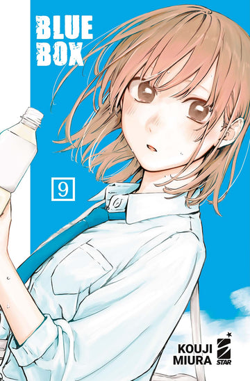BLUE BOX 9 (DI 15)