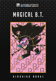 MAGICAL BT - HIROHIKO ARAKI