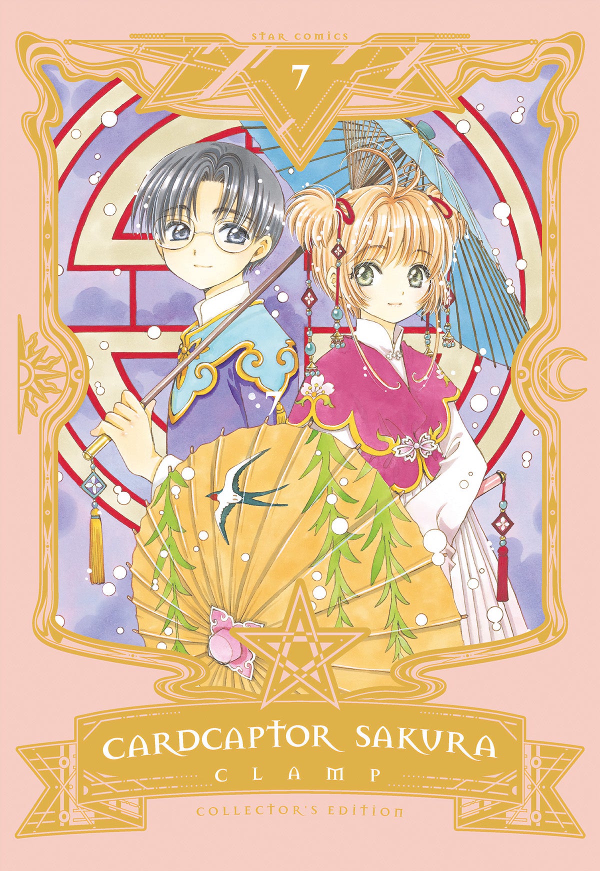 Copertina del volume CARD CAPTOR SAKURA COLLECTOR'S ED.7, pubblicazione di Edizioni Star Comics, con illustrazioni di Sakura.