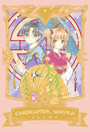 Copertina del volume CARD CAPTOR SAKURA COLLECTOR'S ED.7, pubblicazione di Edizioni Star Comics, con illustrazioni di Sakura.