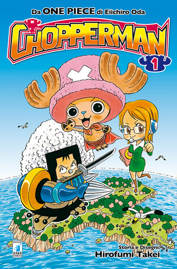 CHOPPERMAN 1 (DI 5)