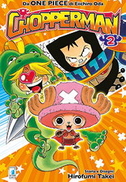 CHOPPERMAN 2 (DI 5)