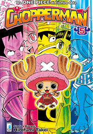 CHOPPERMAN 5 (DI 5)