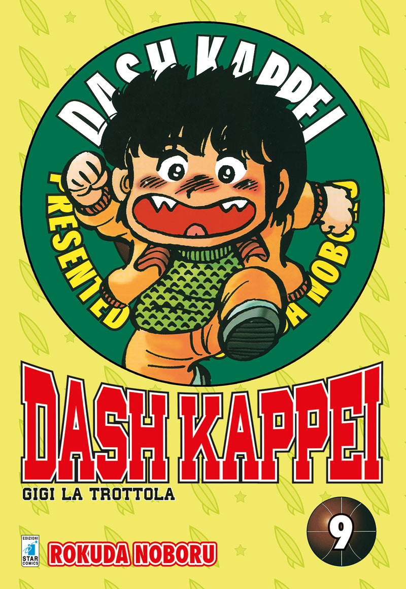 DASH KAPPEI 9