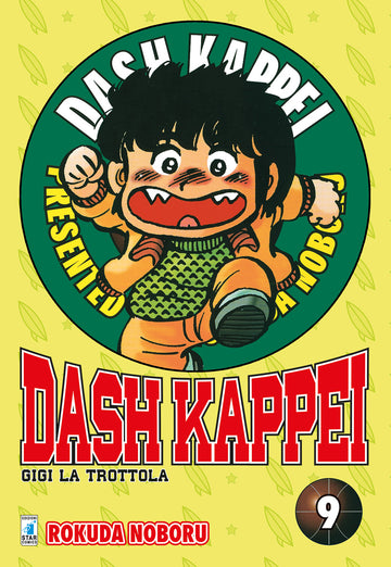 DASH KAPPEI 9