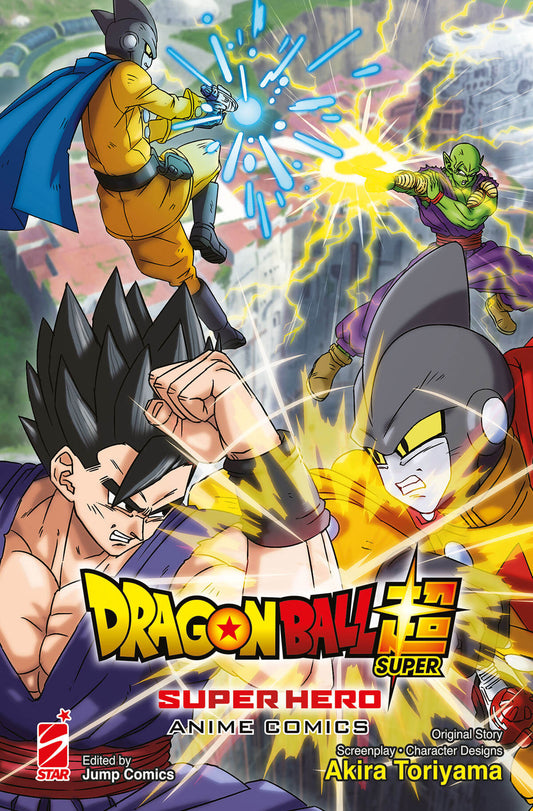 Pubblicazione di Dragon Ball Super: Super Hero anime, copertina illustrata con personaggi principali, edizioni Star Comics