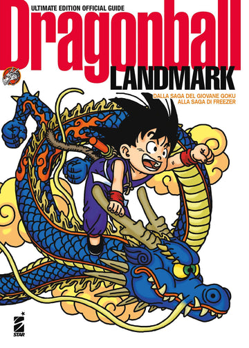 DRAGON BALL LANDMARK ULTIMATE ED