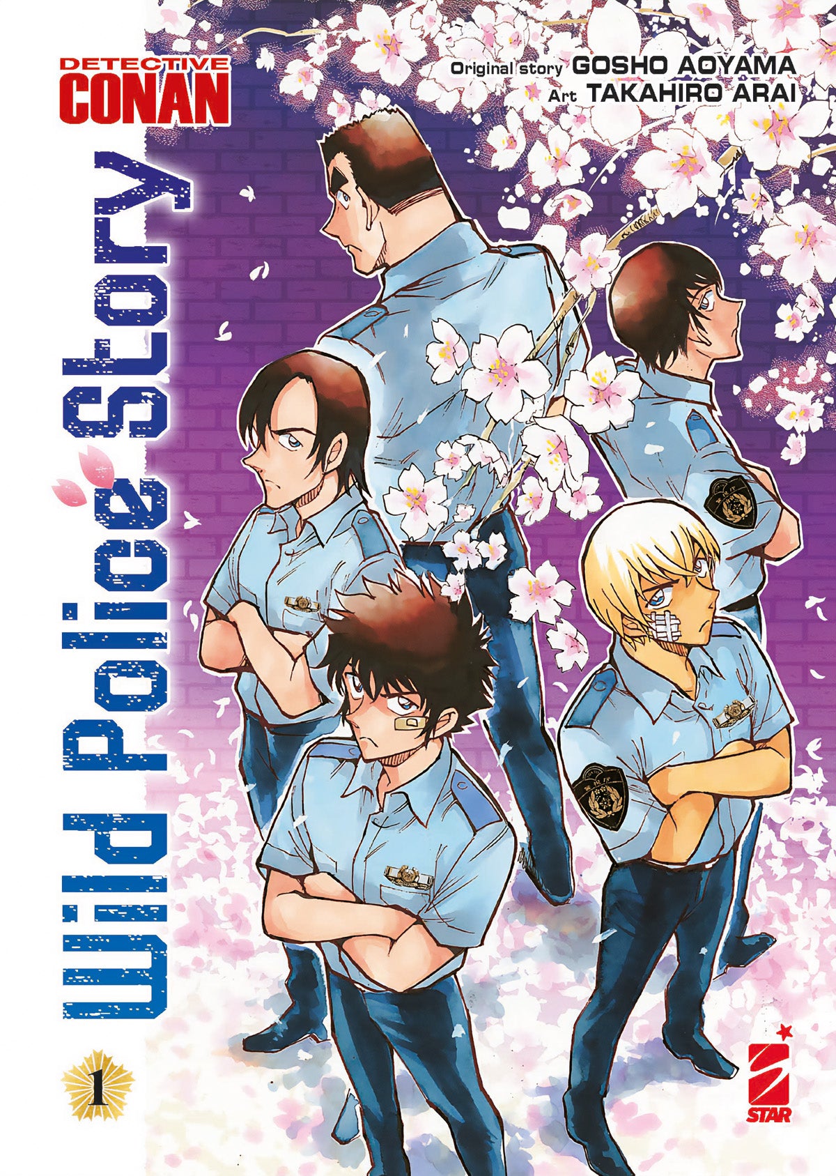 DETECTIVE CONAN WILD POLICE STORY 1
