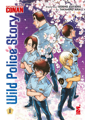 DETECTIVE CONAN WILD POLICE STORY 1