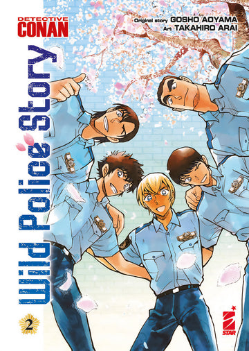 DETECTIVE CONAN WILD POLICE STORY 2