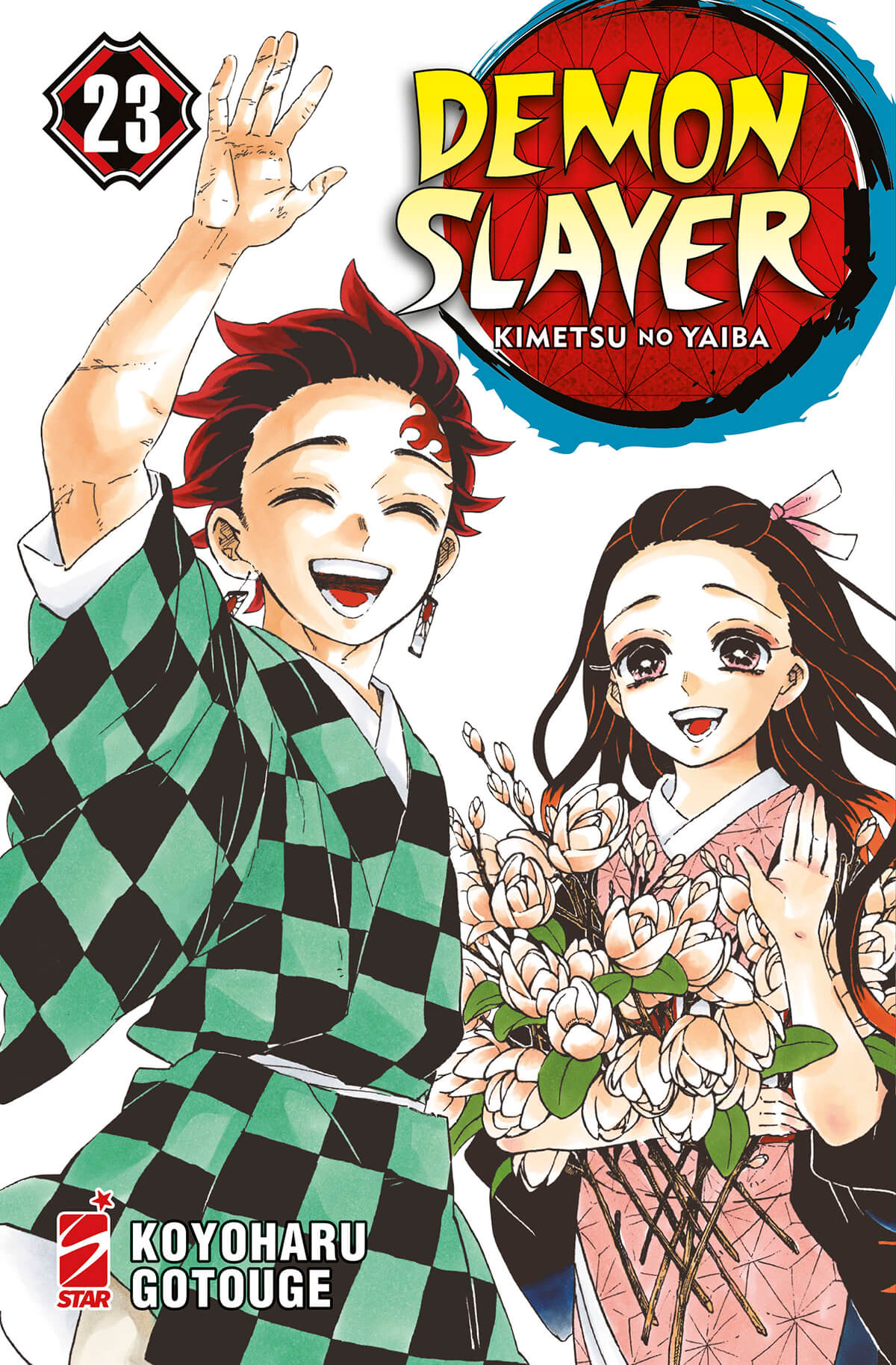 Copertina della pubblicazione Demon Slayer 23 di Edizioni Star Comics, con illustrazione di personaggi e dettagli vibranti.