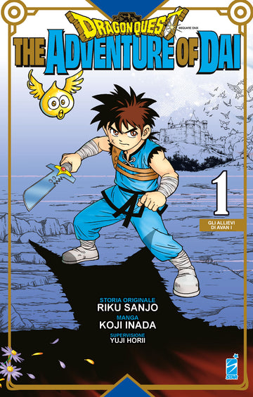 DRAGON QUEST - ADVENTURES OF DAI 1