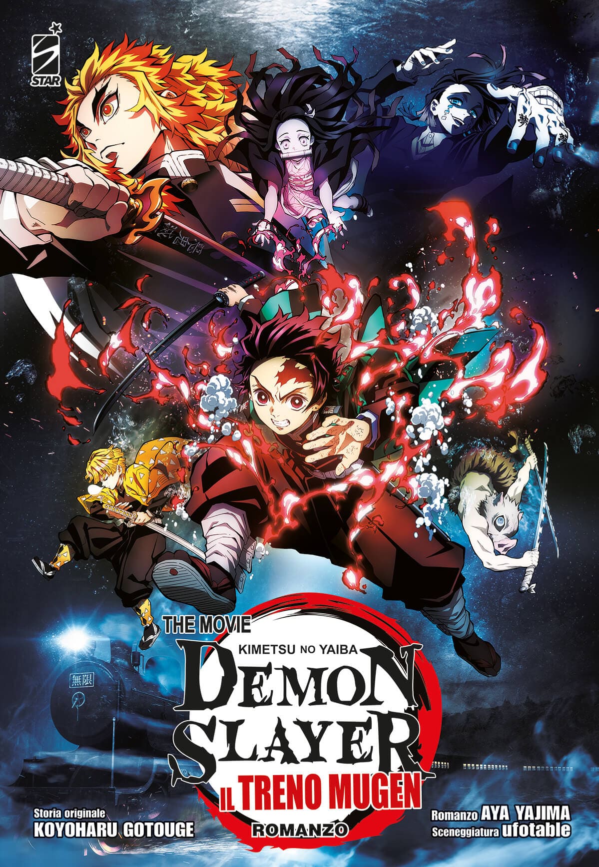 Copertina del romanzo Demon Slayer Il Treno Mugen pubblicato da Edizioni Star Comics, con illustrazione di personaggi e logo.