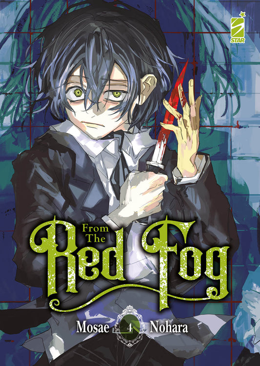 Copertina del fumetto "From the Red Fog 4" di Edizioni Star Comics, con artwork dettagliato e logo della serie.