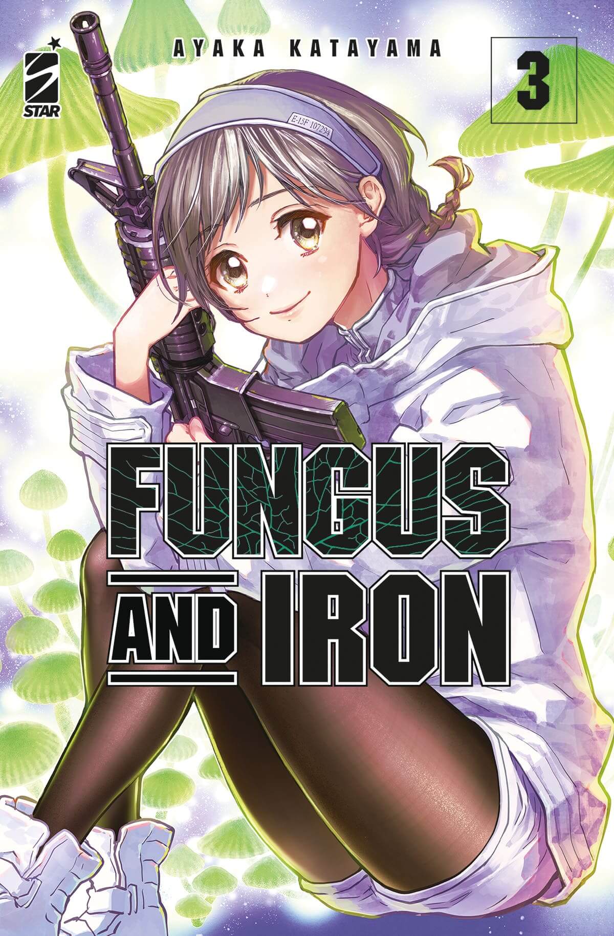 Copertina del fumetto "Fungus and Iron 3" pubblicazione di Edizioni Star Comics, con illustrazione colorata e dettagli artistici.