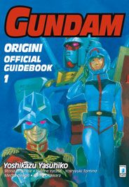 GUNDAM ORIGINI OFFICIAL GUIDEBOOK 1
