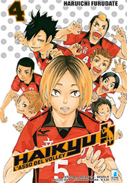 HAIKYU!! 4 - TARGET 48