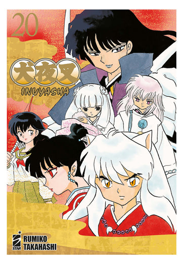 INUYASHA WIDE EDITION 20 (DI 30)