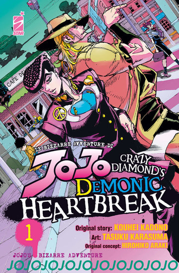 Copertina della pubblicazione "JoJo Crazy Diamond's Demonic Heart" di Edizioni Star Comics, mostra la copertina illustrata del manga.