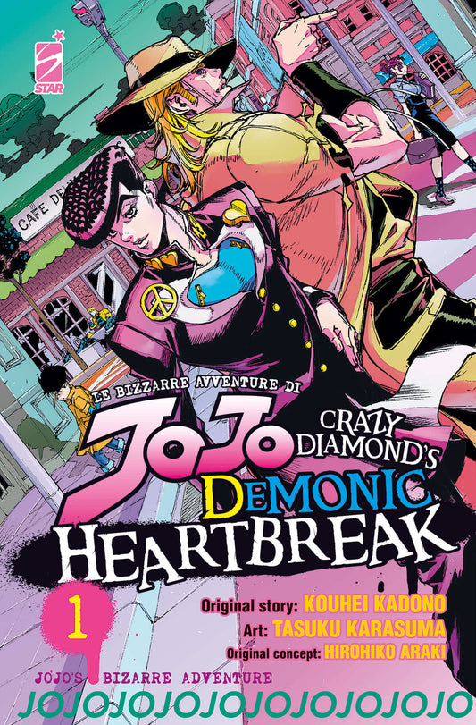 Copertina della pubblicazione "JoJo Crazy Diamond's Demonic Heart" di Edizioni Star Comics, mostra la copertina illustrata del manga.