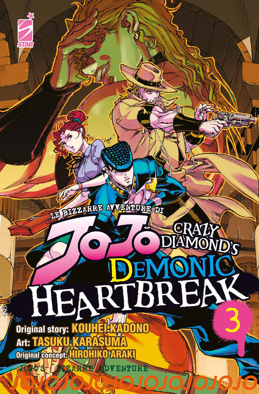 Copertina della pubblicazione JoJo Crazy Diamond's Demonic Heart3 di Edizioni Star Comics, con illustrazione dettagliata e colori vivaci