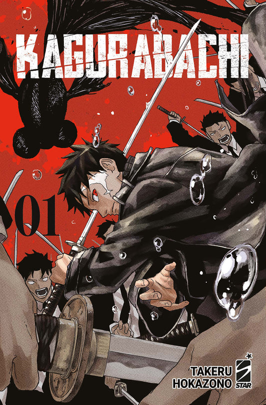 Copertina del fumetto KAGURABACHI 1 di EDIZIONI STAR COMICS, con illustrazione dettagliata e titolo visibile.