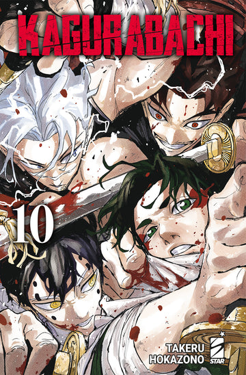 KAGURABACHI 10