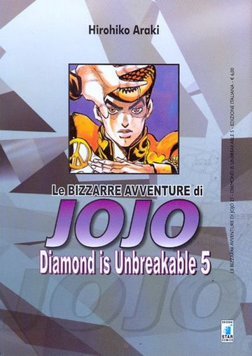 Pubblicazione Diamond 5 (DI 12) - Avv. Jojo 22 di Edizioni Star Comics, copertina del volume fregiatura