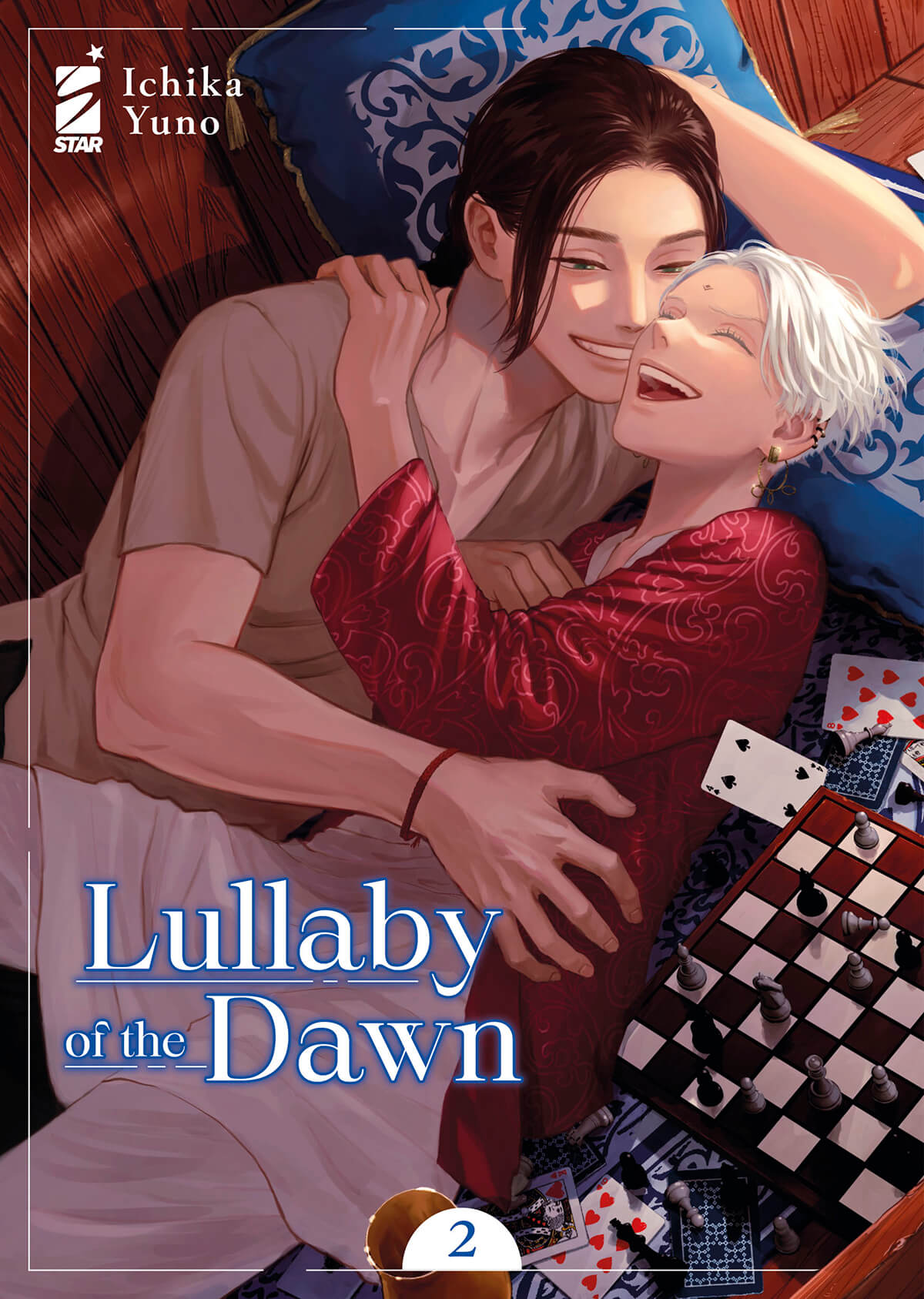 Copertina del fumetto "Lullaby of the Dawn 2" delle Edizioni Star Comics, con illustrazioni e titolo visibili.
