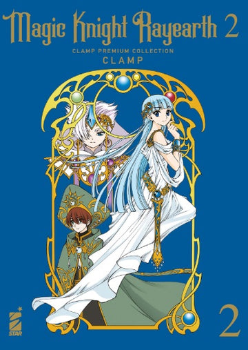 MAGIC KNIGHT RAYEARTH 2 N. 2