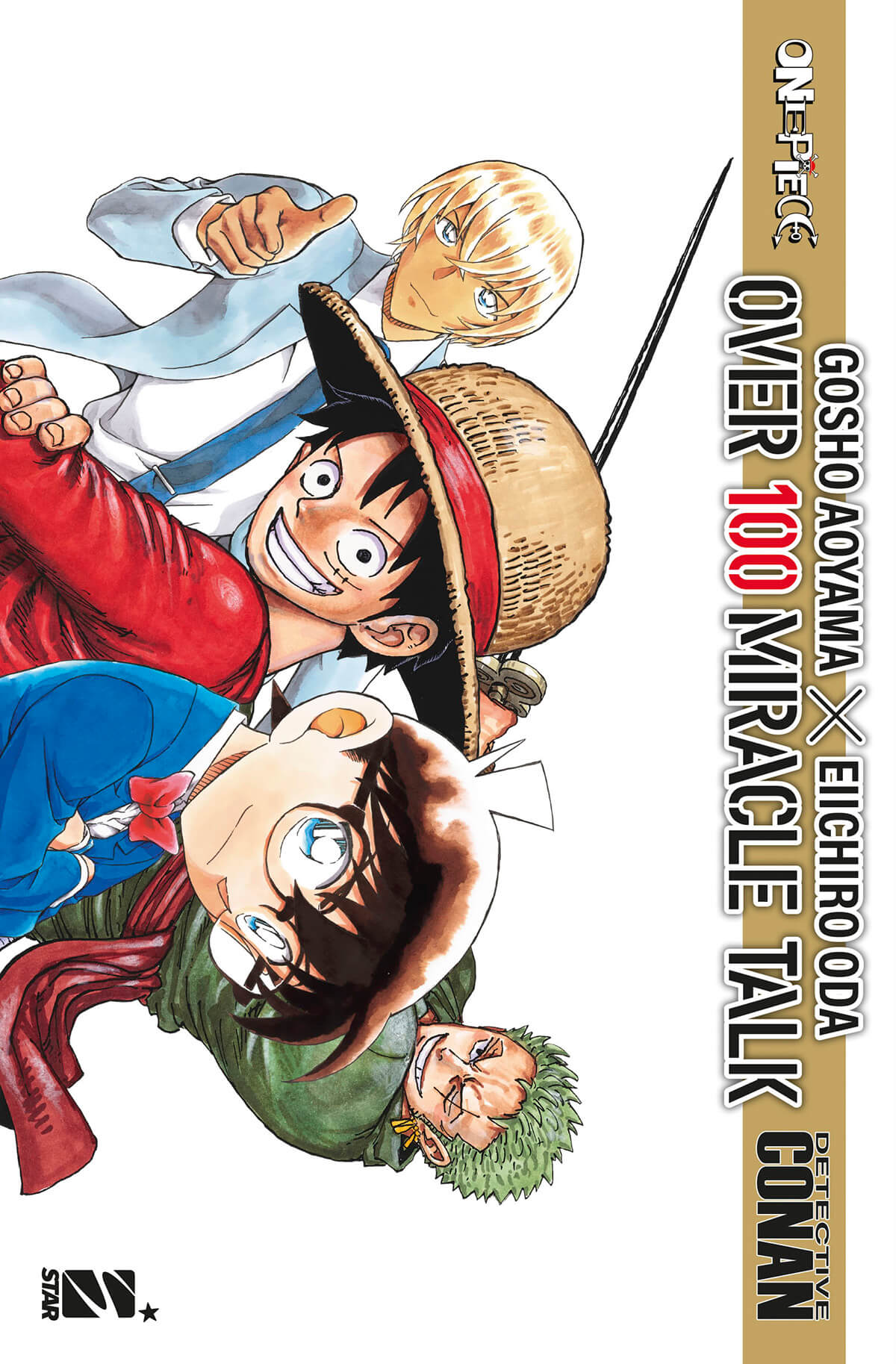 BUNDLE ONE PIECE 104&DET.CONAN 102