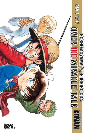 BUNDLE ONE PIECE 104&DET.CONAN 102