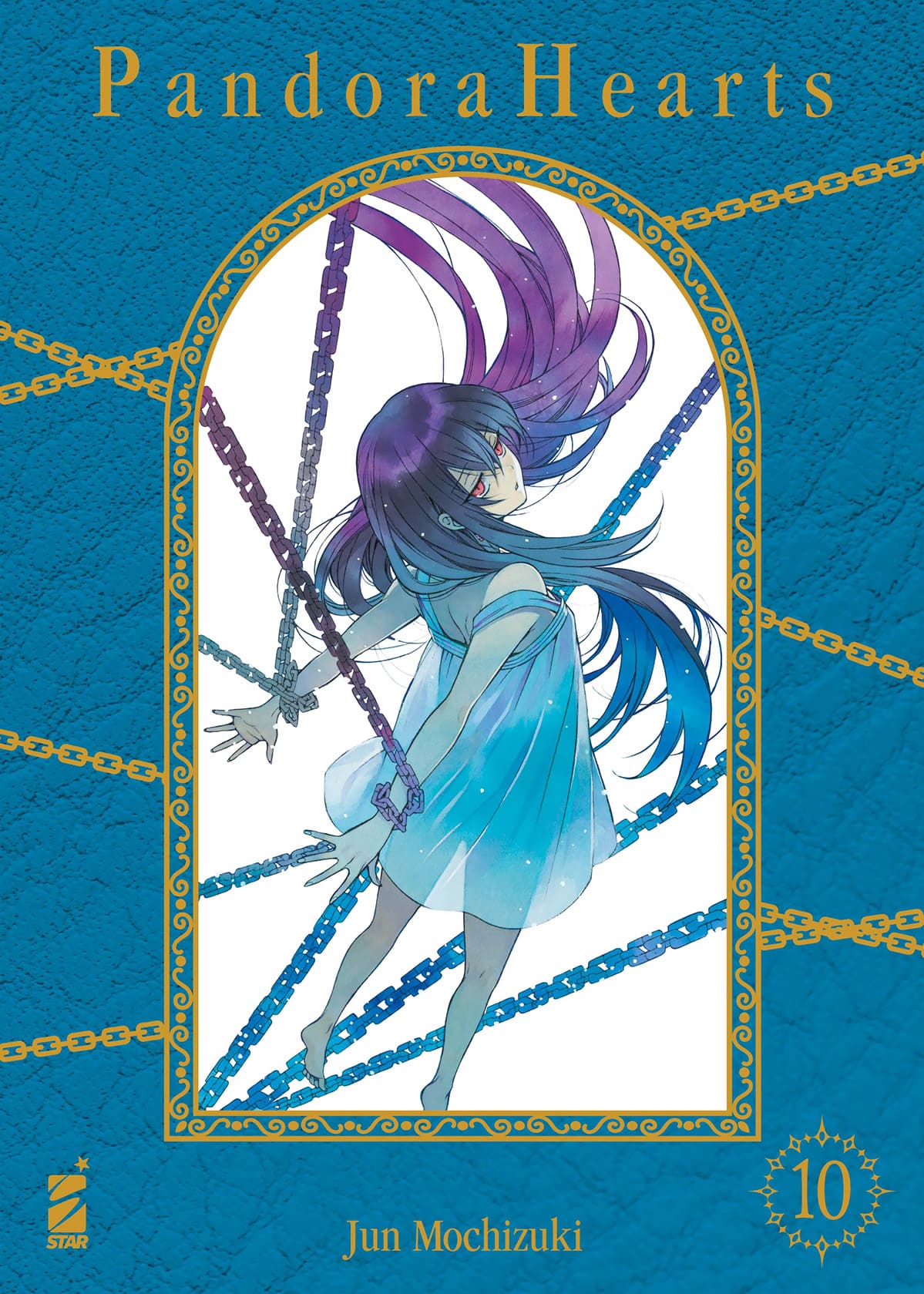 PANDORA HEARTS NEW EDITION 10 DI 13