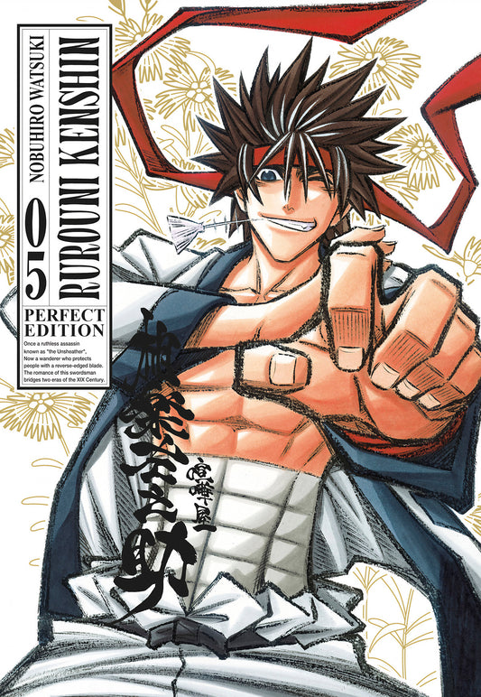 Copertina della pubblicazione RUROUNI KENSHIN PERFECT EDITION 5 di Edizioni Star Comics, con illustrazioni e dettagli della serie manga.