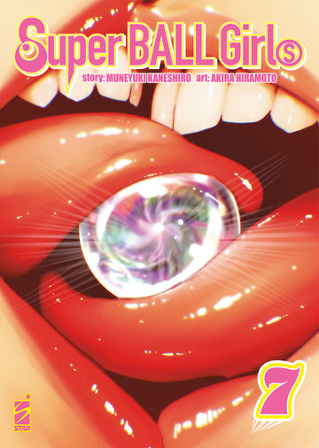 SUPER BALL GIRLS 7