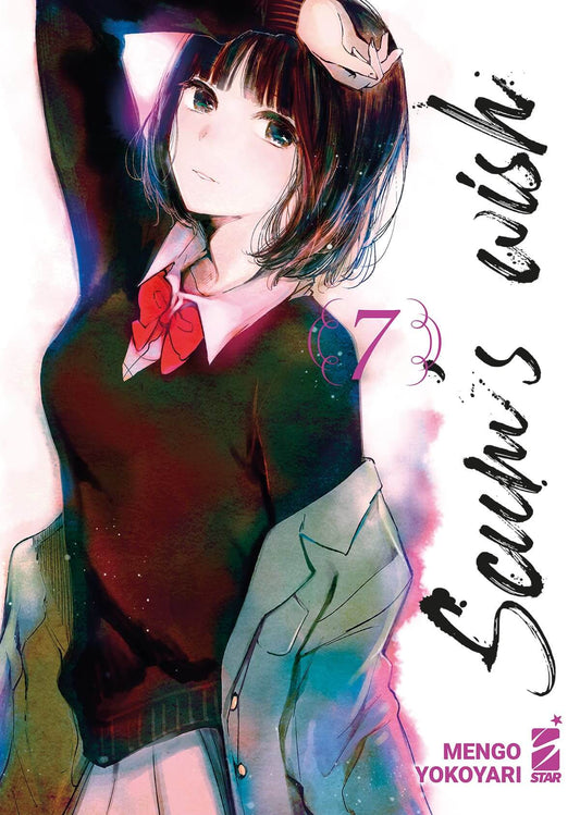 Copertina del manga "Scum's Wish" volume 7 pubblicato da Edizioni Star Comics, con illustrazione artistica e titolo visibile