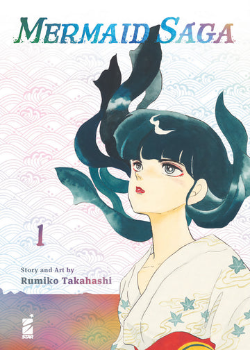 MERMAID SAGA 1 (DI 2)