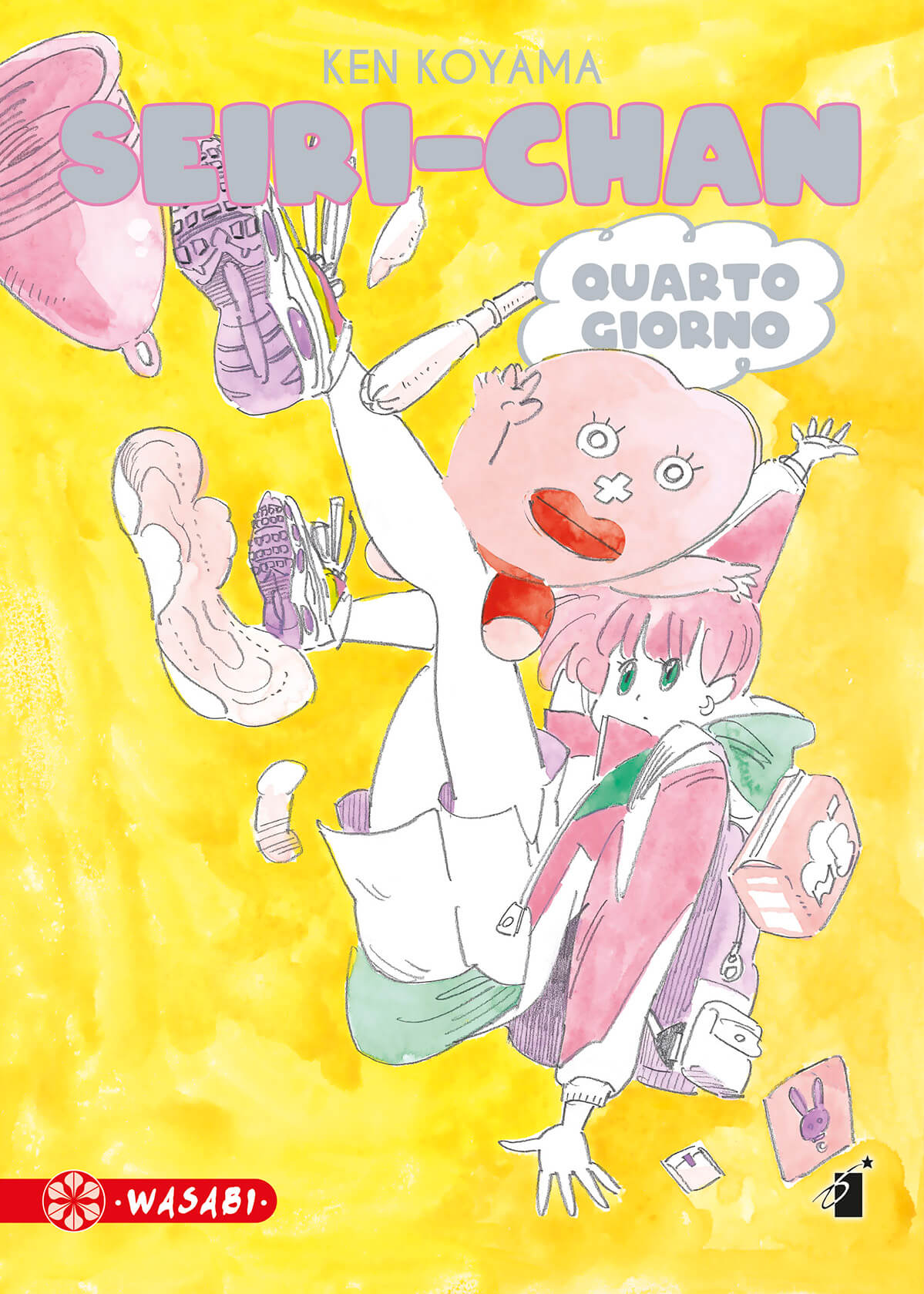 Copertina del libro "Seiri-chan Quarto Giorno" pubblicato da Edizioni Star Comics, con illustrazione colorata e dettagliata.
