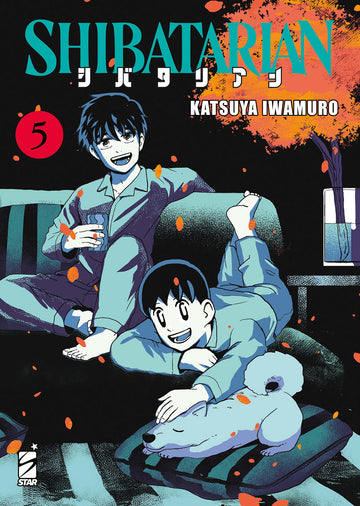 SHIBATARIAN 5 (DI 5)