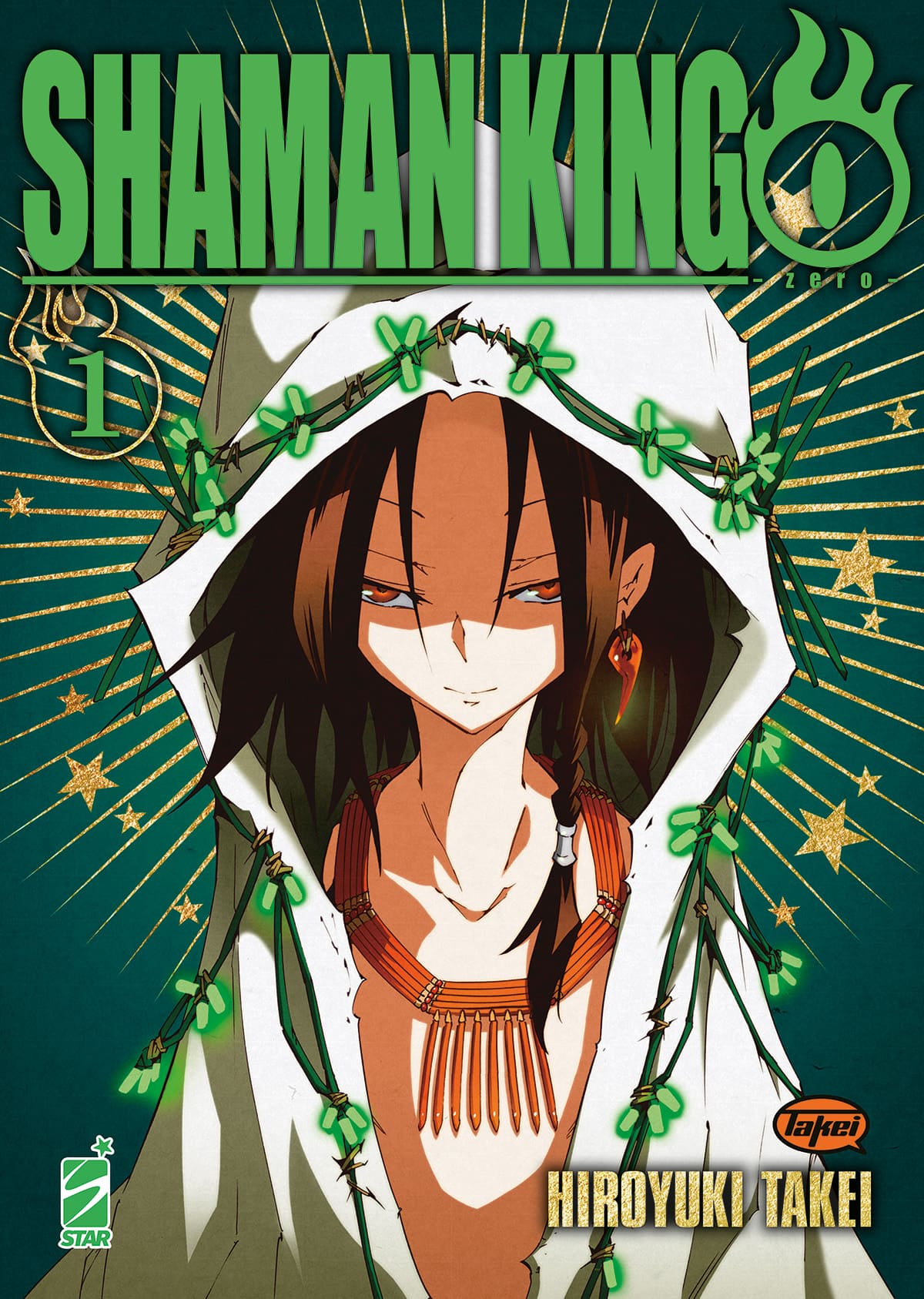 Copertina del fumetto Shaman King Zero 1 di Edizioni Star Comics, mostra personaggi e dettagli artistici della pubblicazione.