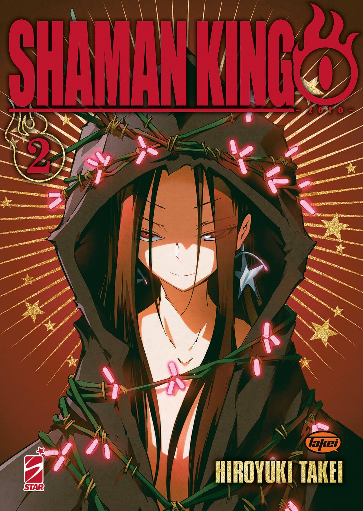 Copertina del volume Shaman King Zero 2, pubblicazione di Edizioni Star Comics, con illustrazioni e grafica del manga.
