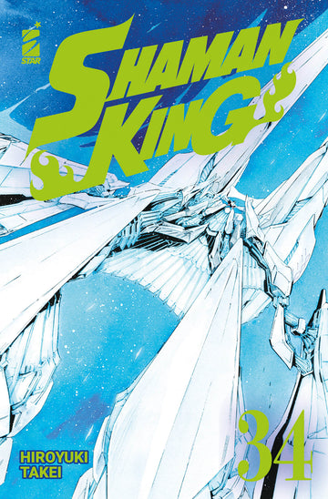 Copertina del volume Shaman King Final Edition 34 di Edizioni Star Comics, con illustrazioni e testo del manga.