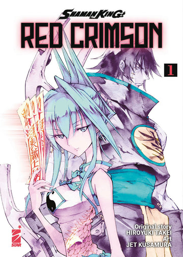Copertina del volume Shaman King Red Crimson 1 pubblicato da Edizioni Star Comics, con illustrazioni e titoli visibili