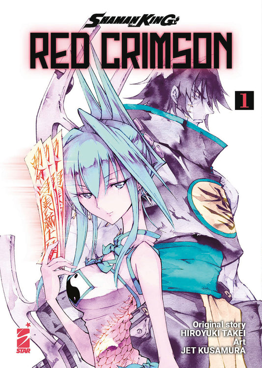 Copertina del volume Shaman King Red Crimson 1 pubblicato da Edizioni Star Comics, con illustrazioni e titoli visibili