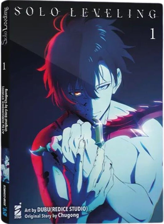 Copertina del volume SOLO LEVELING 1 in edizione anime variante, pubblicato da Edizioni Star Comics.