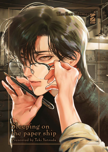 SLEEPING ON THE PAPER SHIP N.1