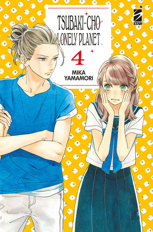 Copertina del libro TSUBAKI-CHO Lonely Planet, pubblicazione di Edizioni Star Comics, con illustrazione e titolo visibili.