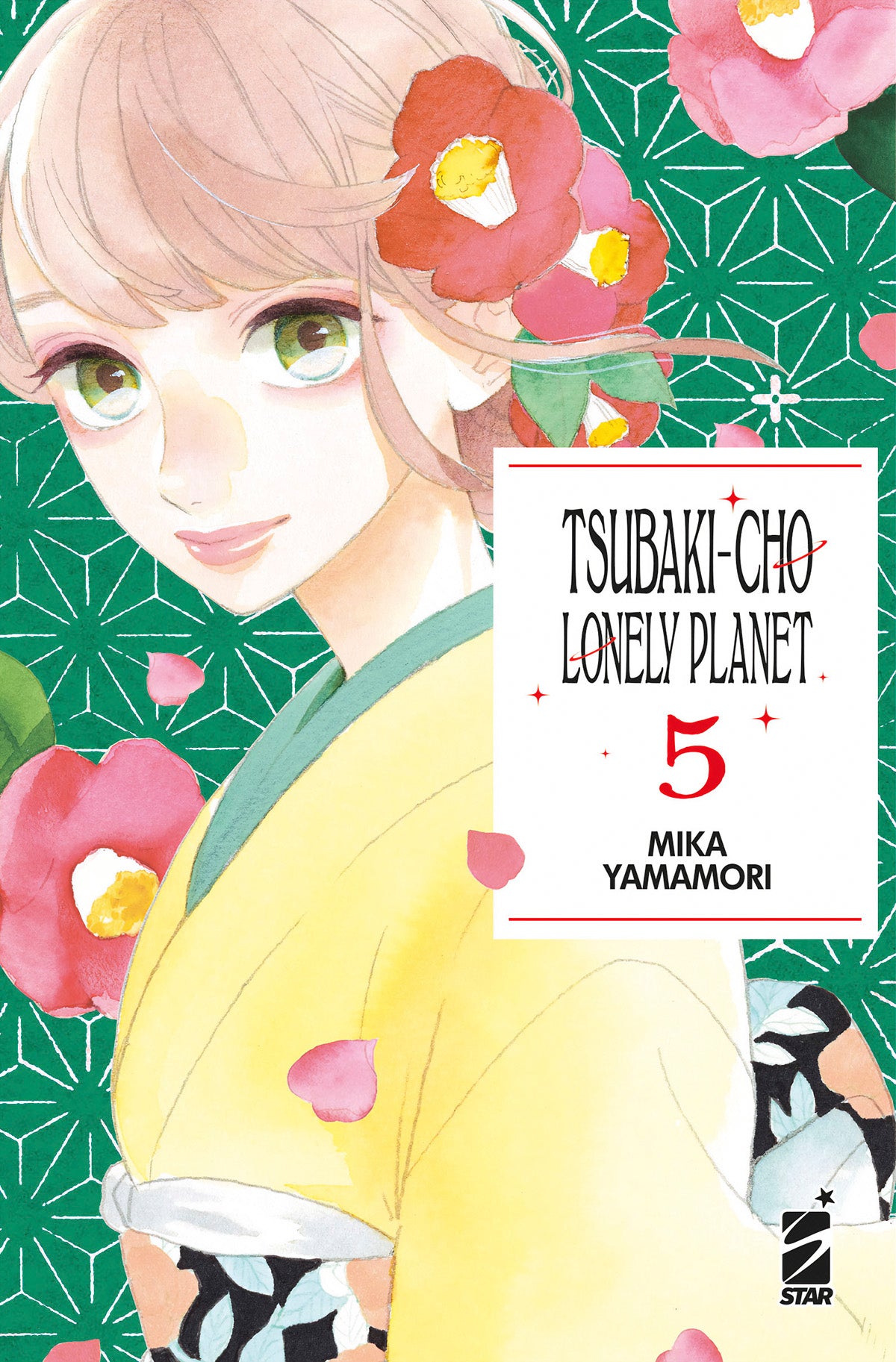 TSUBAKI-CHO LONELY PLANET 5 NEW ED